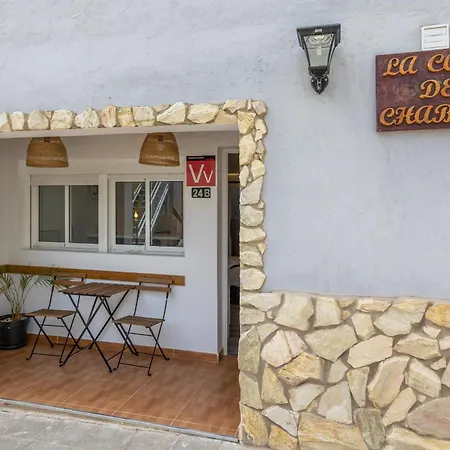 Chabelas Loft דירה